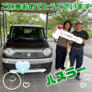 ご納車おめでとうございます！ハスラー