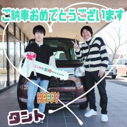 2024年3月7日のお客様