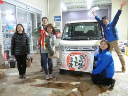 2017年3月21日のお客様