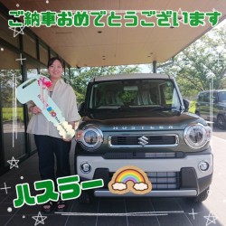 2024年8月18日のお客様