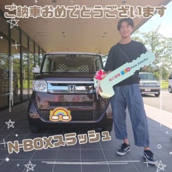 2024年8月18日のお客様