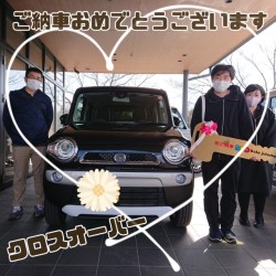 2025年2月14日のお客様