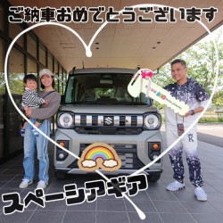 2025年5月3日のお客様