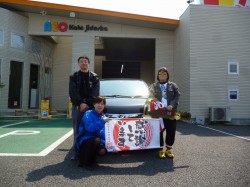 2017年4月17日のお客様