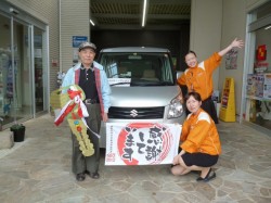 2017年5月11日のお客様