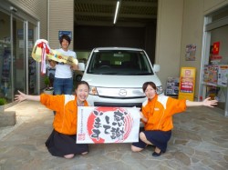 2017年5月21日のお客様