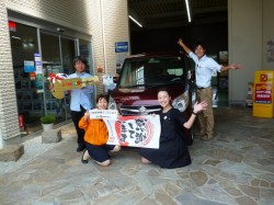 2017年6月10日のお客様