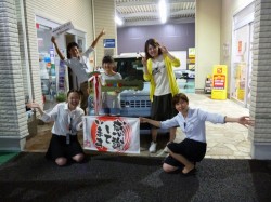 2017年7月6日のお客様