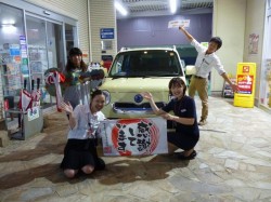 2017年7月23日のお客様