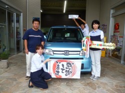 2017年7月30日のお客様