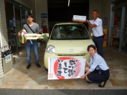 2017年9月14日のお客様