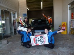 2017年12月15日のお客様