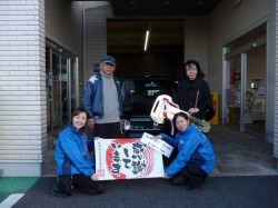 2017年12月18日のお客様