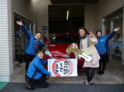 2018年1月29日のお客様