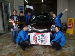 2018年3月9日のお客様