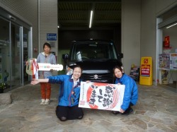 2018年3月17日のお客様