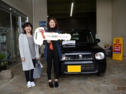 2018年3月17日のお客様