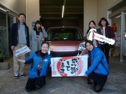 2018年3月18日のお客様