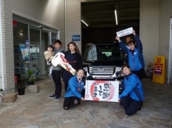 2018年3月23日のお客様