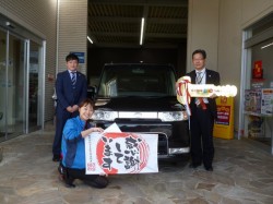 2018年3月31日のお客様