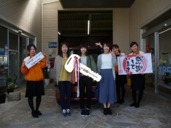 2018年4月1日のお客様