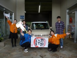 2018年4月16日のお客様