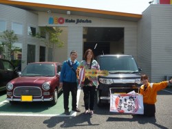 2018年4月21日のお客様
