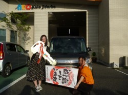 2018年4月28日のお客様