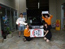 2018年5月17日のお客様