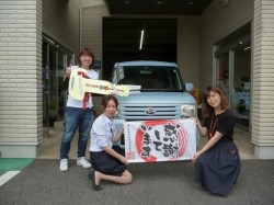2018年6月8日のお客様