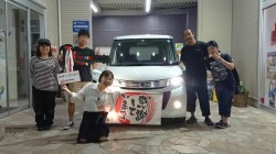 2018年7月15日のお客様