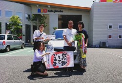 2018年7月24日のお客様