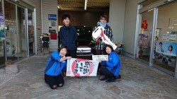 2018年12月27日のお客様