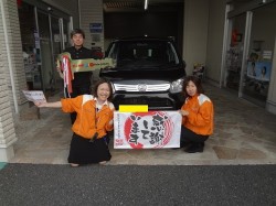2018年11月25日のお客様