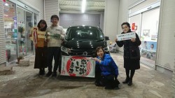2019年1月21日のお客様