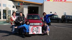 2019年3月2日のお客様