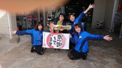 2019年3月5日のお客様