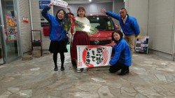 2019年3月7日のお客様