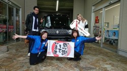2019年3月10日のお客様