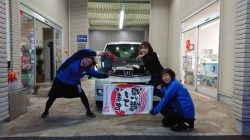 2019年3月16日のお客様