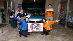 2019年3月22日のお客様