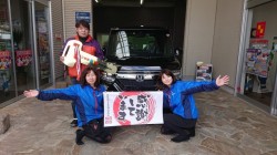 2019年3月24日のお客様