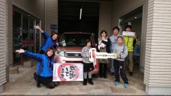 2019年3月30日のお客様