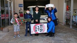 2019年3月31日のお客様