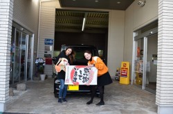 2017年2月16日のお客様