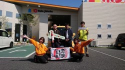 2019年4月20日のお客様