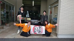 2019年4月29日のお客様