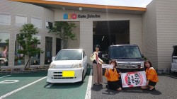 2019年5月19日のお客様