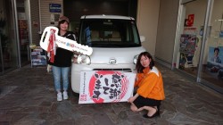 2019年5月24日のお客様