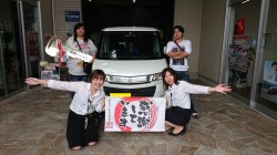 2019年6月2日のお客様